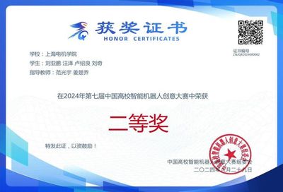 计算机科学与技术 网络技术开发的基石与前沿